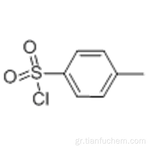 Βενζόλιο, (57191165, τριχλωρομεθύλιο) - CAS 98-59-9